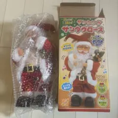 Item thumbnail for item 6a5447dd-d440-41f2-875e-94b9e8743ab5