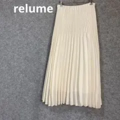✨relumeアイボリー プリーツロングスカートのサムネイル