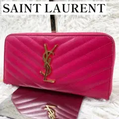 【✨極美品✨】 サンローラン カサンドラ ラウンドファスナー 長財布 ピンク
