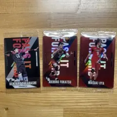 Item thumbnail for item c6ce1f9e-dc53-4e73-a2f4-39b83398a122