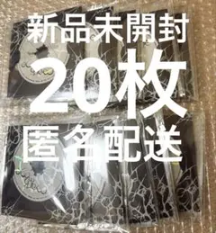 &TEAM Mark on Me 新品未開封 CD 10枚セット