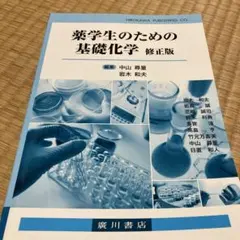 Item thumbnail for item 31c5f4fa-f206-4b58-b097-45b18259b609