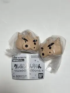 クレヨンしんちゃん マスコットキャップチャーム ぶりぶりざえもん