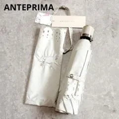 希少 新品 アンテプリマANTEPRIMA ブタ パール スカラップ折りたたみ傘のサムネイル