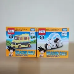 トミカ ドリームトミカ トミカ×ドラゴンボール 4点セット - メルカリ