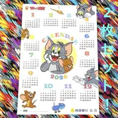 Item thumbnail for item b3d55e1b-8c58-4ff6-a695-2e4755a01d8b