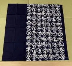 和風模様 紺色 大判風呂敷　 綿100％ ハンドメイド103×103