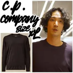 2026年最新】上杉柊平 cpの人気アイテム - メルカリ