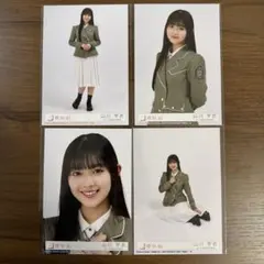 櫻坂46 山川宇衣 生写真 封入 「The growing up train」