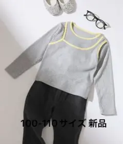 ciaopanic typy アシメリブレイヤードTEEグレー100-110新品