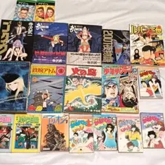 眉村卓 文庫 15冊セット SF ジュブナイル - メルカリ