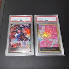 ポケモンカード まとめ売り パラソルおねえさん アルセウスV