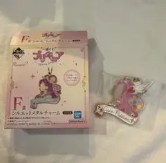 【新品】プリキュア一番くじ　キュアパッション シルエットメタルチャーム
