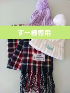 Item thumbnail for item 828ffa91-10e6-4f2d-a6e7-5fc38eabfcc9