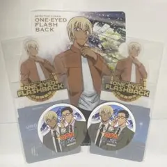 名探偵コナン　安室セット