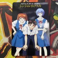 エヴァンゲリオン カードダス No.02 シンジ＆レイ＆アスカ