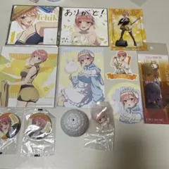 五等分の花嫁 ごとよめ 中野 一花 グッズ セット アクキー フィギュア
