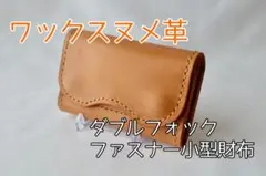 Item thumbnail for item 82fdb2b9-a226-4b27-8e91-03d406ba39ad