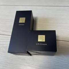 新品未使用 Nオーガニック Vie 2点セット　ローション　バリアクリーム