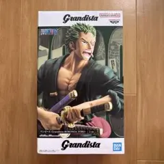 Grandista RORONOA ZORO フィギュア 約25cm