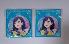 プロセカ はぴこれ バースデー 白石杏 缶バッジA 2個セット - メルカリ