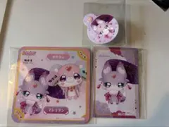 名探偵プリキュア! 極楽湯 マシュタン　シュシュタン　コースター　特典