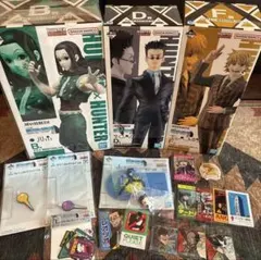 ハンター×ハンター フィギュアセット 未開封