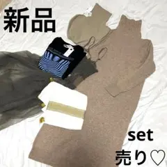 週末特別価格！【スコットクラブ系列】新品♡5点まとめ売り♡