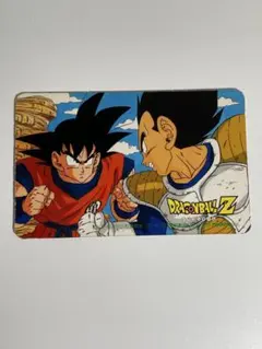 ドラゴンボールZ 孫悟空 ベジータ カード