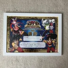 ドラゴンボール　ドッカンバトル 9周年ファンミーティング限定アクリルミラー ドラゴンボール ドッカンバトル 9周年ファンミーティング限定アクリル