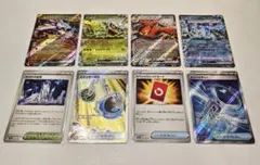 【2026 8月最新】ポケカ ストームエメラルダ 環境デッキ ファイアローexのサムネイル