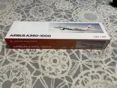 JAL AIRBUS A350-1000 1号機1/200 スナップインモデル - メルカリ