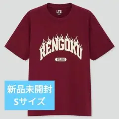 UNIQLO 鬼滅の刃 UT Tシャツ 煉獄杏寿郎 Sサイズのサムネイル
