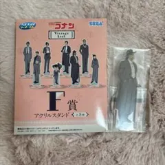 名探偵コナン　大和敢助　アクスタ