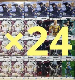 プライズフィギュアまとめ売り キングダム 桓騎 信 レイ北斗の拳
