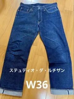 ダルチザン デニム