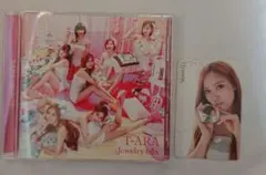 2025年最新】t-ara ジヨンの人気アイテム - メルカリ