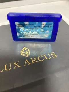 エメラルド ポケモン