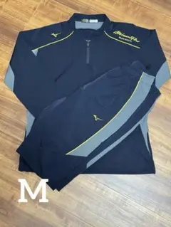 ミズノプロ　トレーニングジャケット　野球トレーニングウエア　セットアップ　《M》