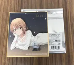 だいちゃん様 リクエスト 2点 まとめ商品