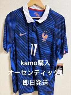 即日発送 フランス代表 ユニフォーム オーセンティック オリーセ OLISE