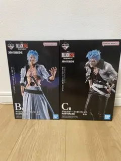 一番くじBLEACH グリムジョー・ジャガージャック B C セット