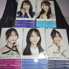 乃木坂46 弓木奈於 乃木コレ レアコンプ生写真 まとめ売り