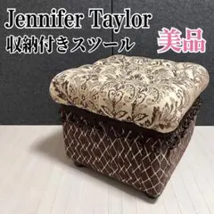 ヴィンテージ 民藝 ミッドセンチュリー スツール 籐編み ラタン椅子 インテリア ヴィンテージ 民藝 ミッドセンチュリー スツール 籐編み ラタン