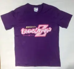 2025年最新】ももクロ Tシャツ 国立の人気アイテム - メルカリ