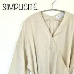 【SIMPLICITE】膝丈ワンピース　カシュクール　七分袖　ライトベージュ