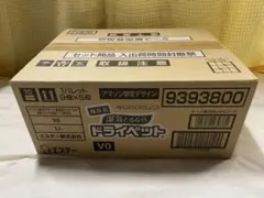 Item thumbnail for item 0f28c6fa-e710-4007-bd32-7124bc3f8f45