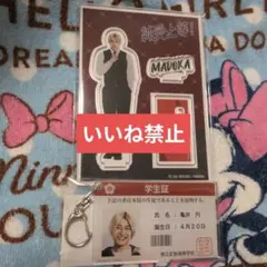 Item thumbnail for item 599e9b58-b039-4246-b9c8-ec6edbd5a4da