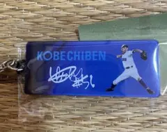 2025イチロー選抜 VS 高校野球女子選抜 記念 アクリルキーホルダー①