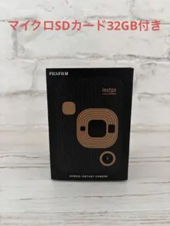 FUJIFILM instax mini LiPlay インスタックス